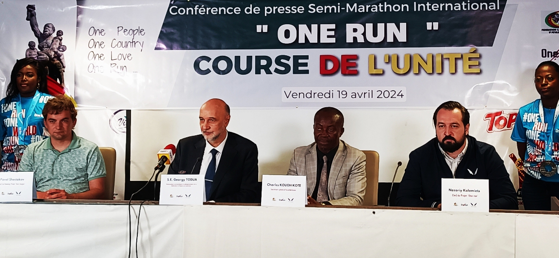 Athlétisme : la course de l’Unité se déporte au Cameroun le 19 mai 2024